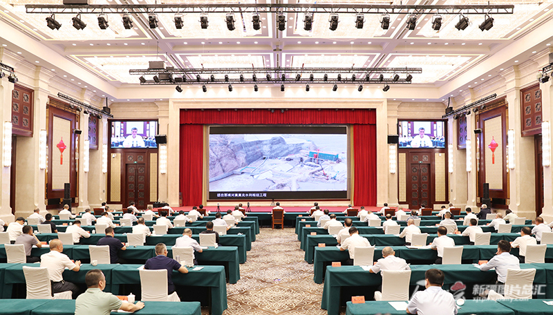 W020230730792636034530_800.jpeg W020230730792636034530_800.jpeg