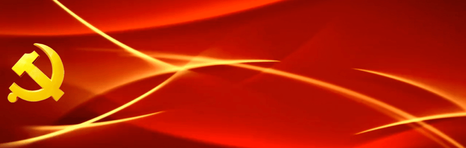 微信图片_20230419103652.gif 微信图片_20230419103652.gif