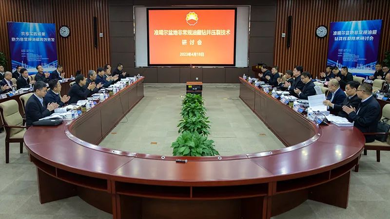 微信图片_20230424105029.jpg 微信图片_20230424105029.jpg