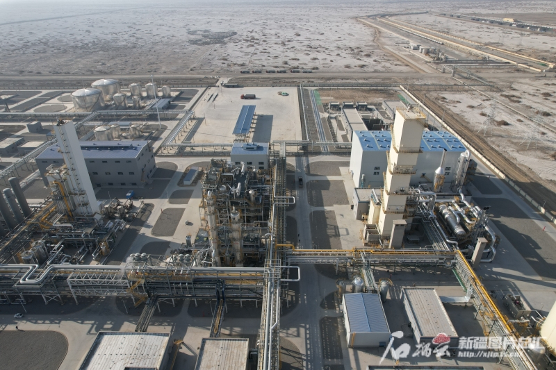 巴州:以工业突破带动经济高质量发展2.jpeg 巴州:以工业突破带动经济高质量发展2.jpeg